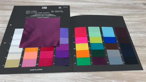明太スパ様　かぐれレーヨンブラックINK KR1200 先染タフタ YARN DYED TAFFETA[生地] キャラファブリック