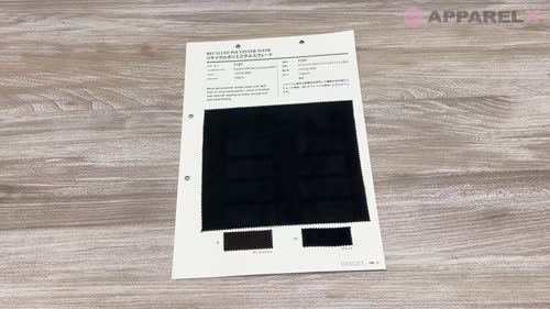 7127 リサイクルポリエステルスウェード[生地] VANCET/オークラ商事