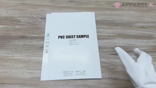 GINGA-047 0.4mm オーロラシート[生地] GINGA/オークラ商事 - ApparelX