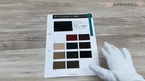 GINGA-060 ポリエステルスエード T43558[生地] GINGA/オークラ