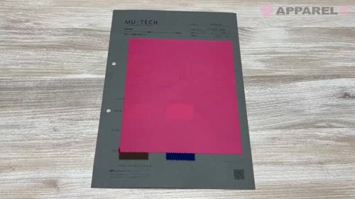 M-6408 ナイロンヘビーツイル アクリルコーティング[生地] 村田長