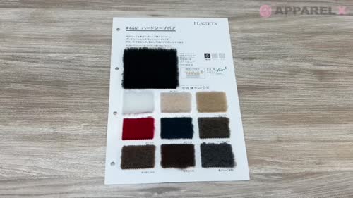4461 ハードシープボア[生地] PLANETA(プラネタ)/オークラ商事