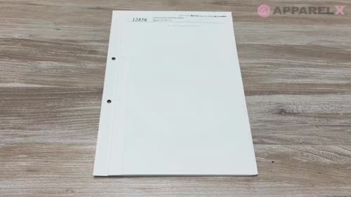 12856 20sスパンテレコ[生地] SUNWELL(サンウェル)/オークラ商事