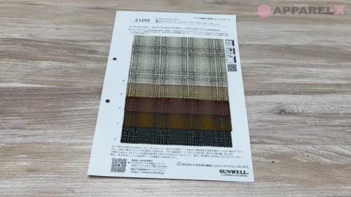 43499 (リ)ポリエステル/レーヨンブークレーオンブレーチェック[生地
