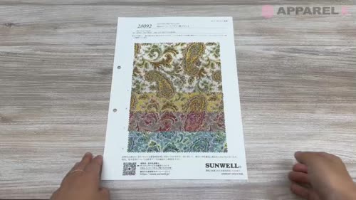 【高級感】☆ETRO☆ペイズリー☆光沢☆グリーン☆肉厚☆人気柄☆ MRMA0002AK584X0883_WF_01.jpg