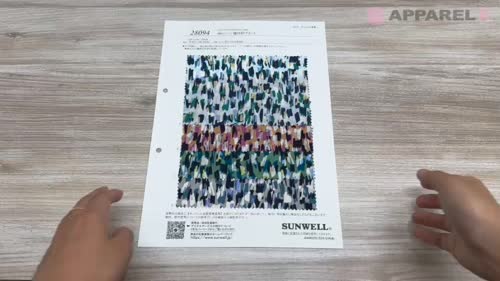 民族デザイン 綿プリント生地 28094 60sローン幾何柄プリント[生地] SUNWELL(サンウェル