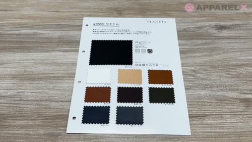 3500 サミエル[生地] PLANETA(プラネタ)/オークラ商事 - ApparelX