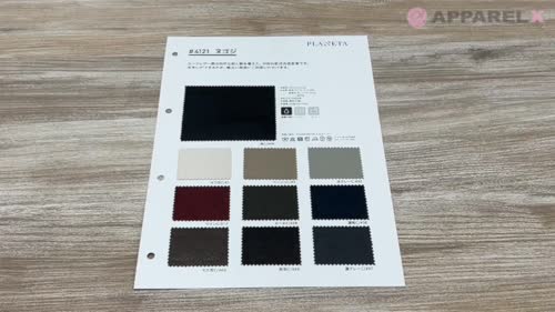 4KG　コラージュ素材　在庫処分品 80サイズ 3-8640-02 クライオストレージボックス Cryostore（TM） 緑 4個