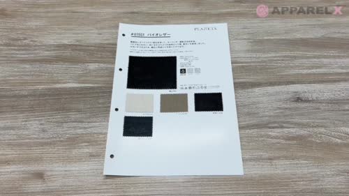 item_1096574_t.jpg