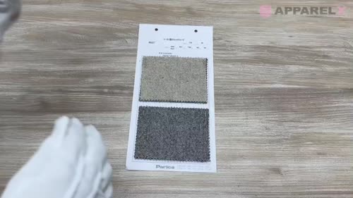 85337 レーヨン混ストレッチツイード[生地] パリカ/オークラ商事