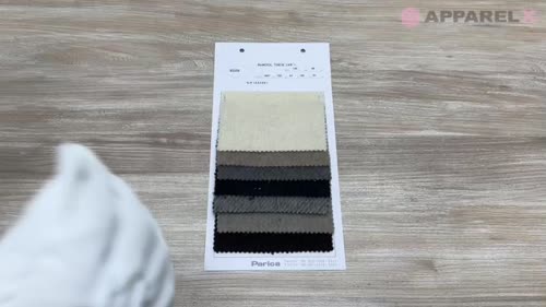 85356 ReWOOL THICK シャギー[生地] パリカ/オークラ商事 - ApparelX