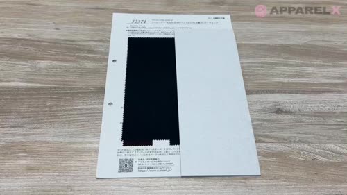 ⑦ パネルサンプル生地 52371 シャンブレーメッシュ[生地] SUNWELL(サンウェル)/オークラ商事