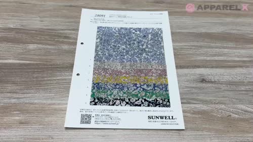 28091 60sローン単色花柄プリント[生地] SUNWELL(サンウェル