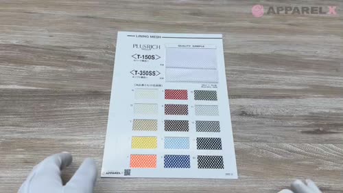 T-150S プラスリッチ メッシュ ハード[生地] 田村駒/オークラ