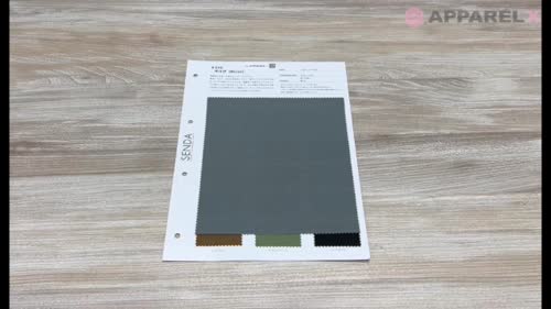 245 ボルサ シワナイロン オックスキャンバス 塩縮加工 C0撥水