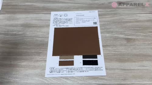 OAG32169 まるでカシミアのような、オーガニックコットンと