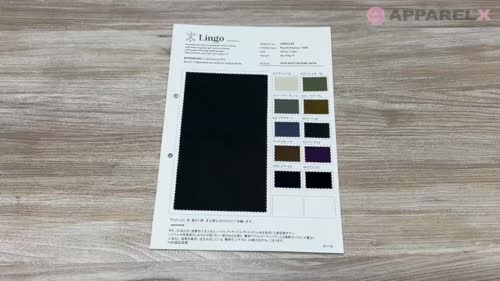 LIG9072-RE ハイマルチ ミリタリー サテン[生地] Lingo (桑村