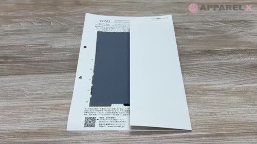 41281 MILPA®XSOLOTEX®強撚トロストレッチ[生地] SUNWELL(サンウェル