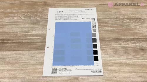 44014 Limbless ポリエステル/レーヨン50sツイル[生地] SUNWELL