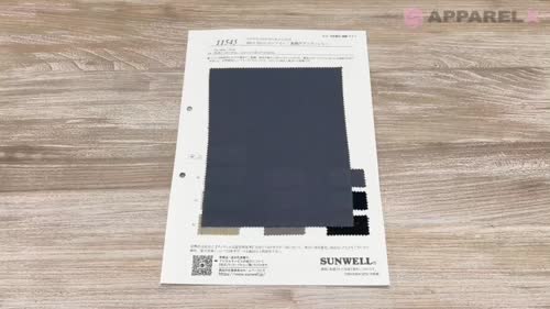 11545 40s×32sコットンツイル二重織ダブルワッシャー[生地] SUNWELL