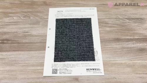 26254 クロモア コットン ヘリンボーン ピクセル[生地] SUNWELL