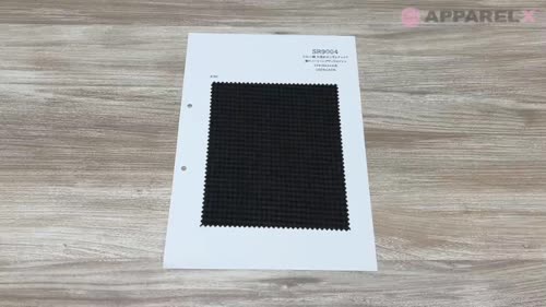 SR9004 リネン/綿 墨汁コーティングワンウォッシュ[生地] 古山