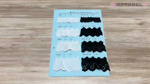 3616F 綿フリルレース 協和レース/オークラ商事 - ApparelX アパレル
