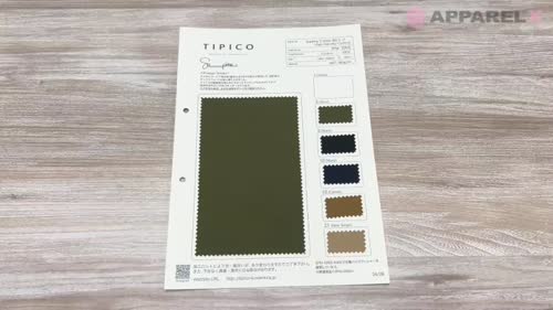 SPM-2066 スーピマ80/2//オックスフォード[生地] TIPICO(桑村繊維