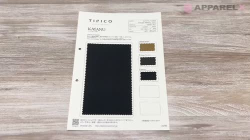 KAYA-1811 カヤヌコットン ヴィンテージウェザークロス[生地] TIPICO