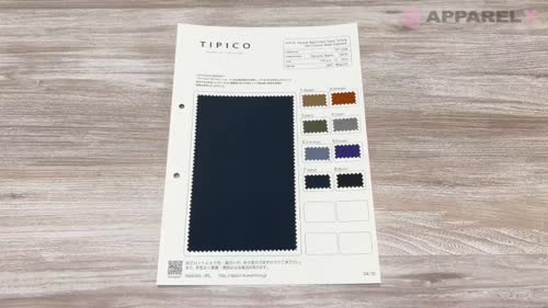 ソフネット　リモンタナイロンフーデットJK ソフネット リモンタナイロンフーデットJK