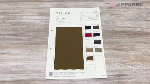 和柄 サザンクロス 生地 (50cm単位) グラデーション ST100-1G