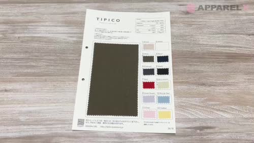 織物分解設計の実際知識 繊維技術研究社 繊維 繊維の種類と加工が一番わかる | 技術評論社