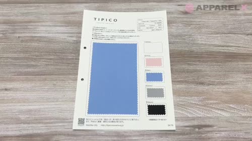 TP-8000 綿80/1 タイプライター[生地] TIPICO(桑村繊維)/オークラ商事