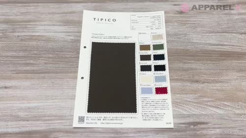 美品 CONFECT リネン混プルオーバー 3 麻 グレー 春夏 コットンリネン 美品 CONFECT リネン混プルオーバー 3 麻 グレー 春夏 コットンリネン 美品