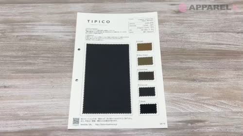 OGN-3230 CD30/2 × オーガニック20/1 モールスキン[生地] TIPICO(桑村
