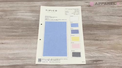 OGN-4022 オーガニック40/1 先染め オックスフォード[生地] TIPICO