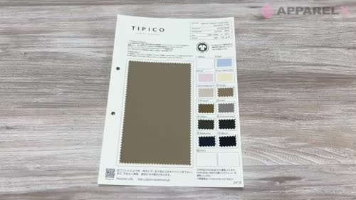 OGN-6628 スーペリア オーガニック 60/1 タイプライター[生地] TIPICO