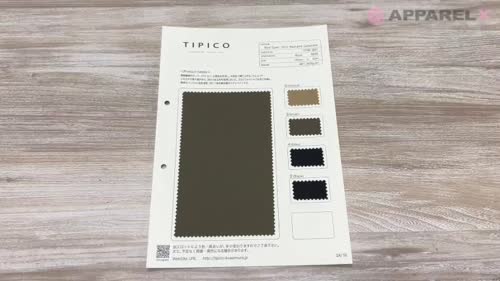 TPW-801 Super100's ウォッシャブル ギャバジン[生地] TIPICO(桑村繊維