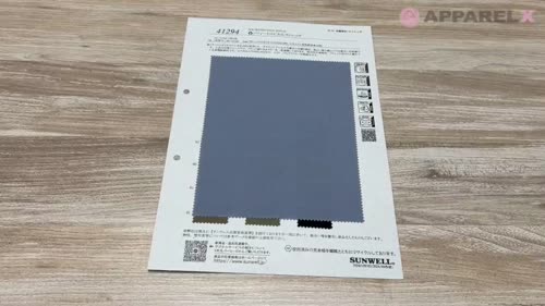 41294 ソフィートロピカルストレッチ[生地] SUNWELL(サンウェル