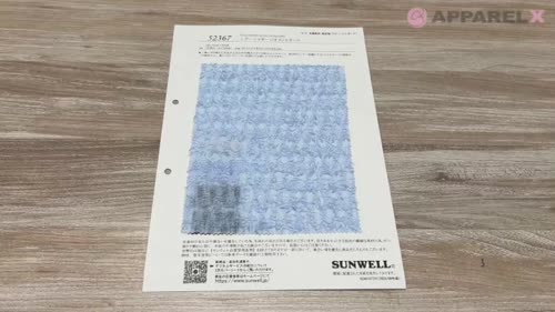 52367 シアーシャギージオメジャガード[生地] SUNWELL(サンウェル