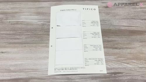 OGN-2175-PS オーガニック 20/1 チノ P下晒[生地] TIPICO(桑村繊維