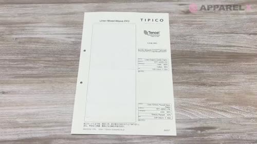 TPT-4020-PS リネン x オーガニックコットン ポプリン P下晒[生地