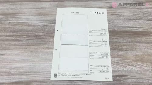 【最安　バラ売り◯】地底街の下水道　2枚セット 70726f647563742f727573682d6d75