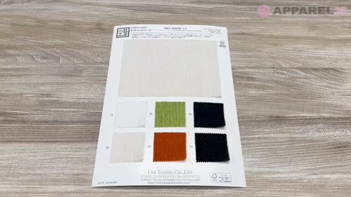 KKC808OR-D5 綿 ローン オーガンジー リップル[生地] 宇仁繊維