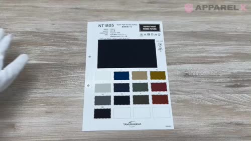 NT1805 50d 超高密度(360本)タフタ[生地] 田村駒/オークラ商事