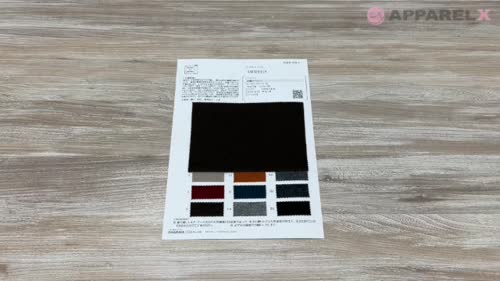 OFD2418 圧縮ブークレー[生地] 小原屋繊維/オークラ商事 - ApparelX