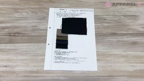 KOTOHIRADAKI-32 オールドコットンヴィンテージ[生地] 小松和