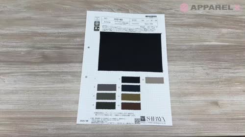 安定地帯ページ セフティライン 388－25 消火管用 （白） W | 【ミドリ