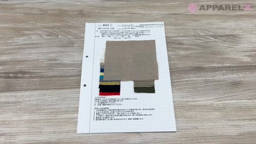 AZUMADAKI-71 アイリッシュリネン ヴィンテージフェードツイル