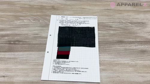 楽天市場】袋帯 単品 絹 六通柄 未使用 仕立て付き フォーマル